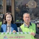 하삼동커피 양산신평점