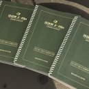 김장현 수학학원 이미지