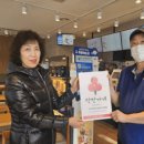 만수4동-4 이미지