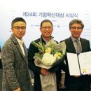 엠케이통상 이미지