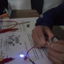 실험과학학원 이미지