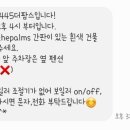 445더팜스