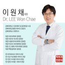 이앤장피부과의원 이미지