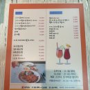 제이제이식당 | [군산] 나운동 제이제이