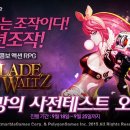 10월의 왈츠 이미지