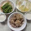 등대일식 이미지