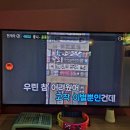 네모 코인 노래연습장 이미지