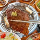 진미식육점 - 해남군 | 진미식육점