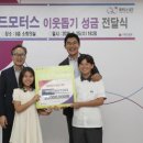 위드모터스 이미지