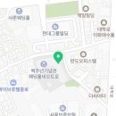 (주)세움앤나눔