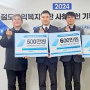 청소년공방만들래사회적협동조합
