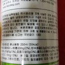 한농영농조합법인 이미지