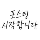 24시무인셀프카페 소사점