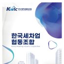 협동조합하랑 이미지