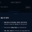 바이 티스토리