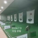 8톤골프