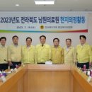 전라북도 남원의료원 이미지