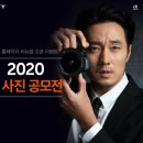 알파 - 하남시 미사강변중앙로 161 | 알파