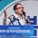 앞으로 주목해야 할 사람은 바로 이사람! 이미지