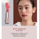 M004 | 힌스 무드 인핸서 마뜨 M004 소프트 디맨드 내돈내산 봄웜 후기