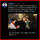 ‘눈물·탄식’ 뒤덮인 이태원…尹은 종로서 술잔 구매 이미지