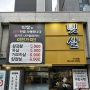 3호선 청라언덕역(2대) 네이버블로그