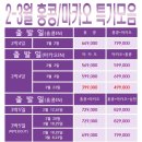 홍콩2빠