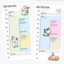 댕댕지구 | 댕댕트레킹 2026 오픈! 신청방법, 장소, 코스, 기념품, 티셔츠 사이즈 총정리🐾