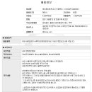 (주)케이제이전자 이미지