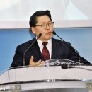 화산교회 이미지