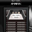 필근아 소극장 이미지