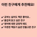 중앙기독초 이미지