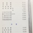 성북동섭지코지 네이버블로그