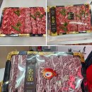 황가네푸줏간 - 강서구 공항대로55길 30 | 황가네푸줏간