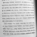 아토포스 네이버블로그