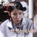 고양이민박 이미지