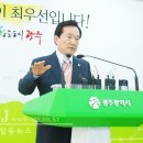 광주애니콜