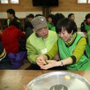 서부자원 이미지