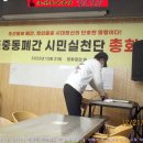 동지빌딩 이미지