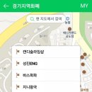 뮤엠영어우미린교습소