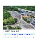 창원 중앙역 이미지