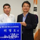 (주)미림 이미지