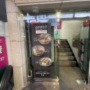 안경박사도봉 이미지