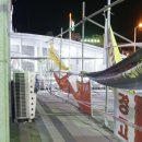 노은역 광장(동편) 이미지