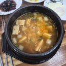 씨유 울산과학대후문점 | 울산 무거동 맛집 밥 울대 울과대 근처 두루치기가 서비스로 나오는 밥집