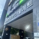 [스크린]좌타방 연결 가능! '골프존파크 노량진 큐브점'두번째 방문 후기 ⛳️🍕