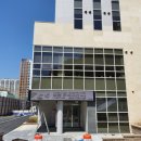 비산1동행정복지센터 이미지