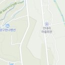 박수근미술관 여행정보 이미지