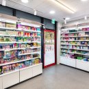 아현중앙약국 이미지