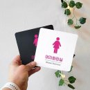 한식집 - 진천군 | 한식집